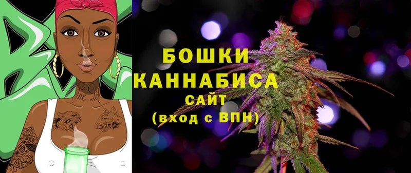 Шишки марихуана LSD WEED  Собинка 